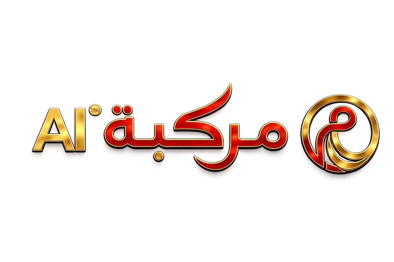 مركبة AI — منصة الذكاء الاصطناعي لتشخيص أعطال السيارات وحجز الورش المعتمدة في الإمارات